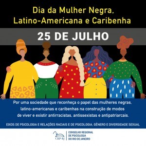 WhatsApp-Image-2021-07-23-at-13.15.48-300x300.jpeg