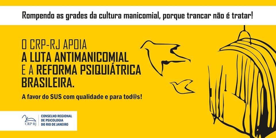luta-antimanicomial-horizontal.jpg